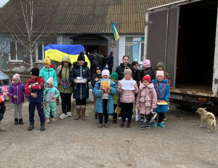 Гуманітарна допомога цивільним
