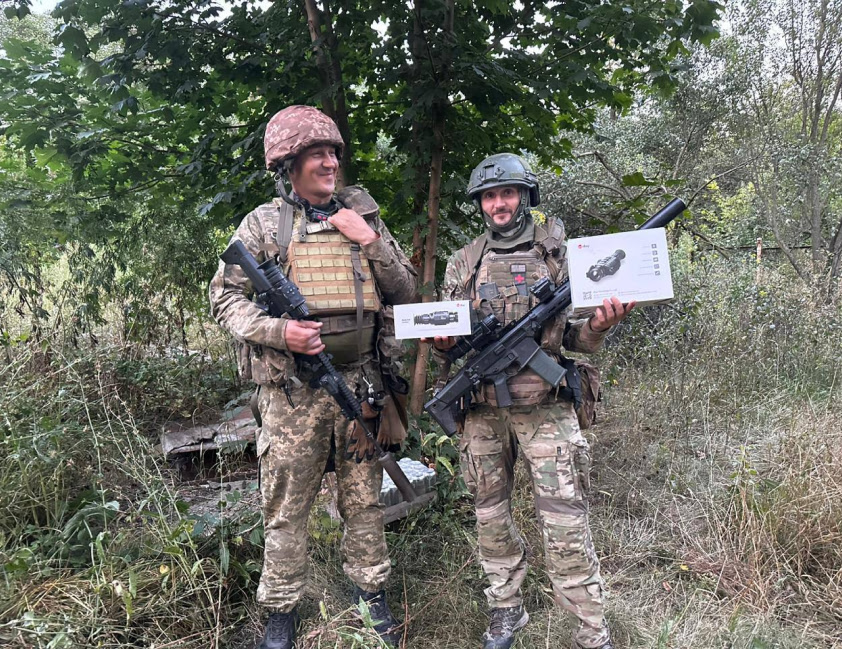 Програма «Допомога захисникам»